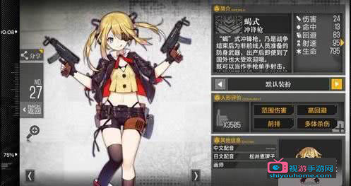 u=608996464,1056839919&fm=26&gp=0 (1).jpg