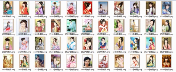 20191106085321291 (1).jpg