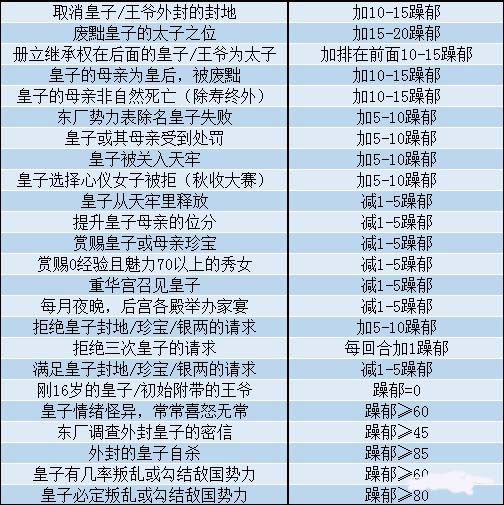 2019110608532157 (1).jpg