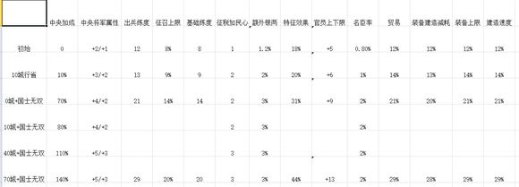 2019110608532157 (1).jpg