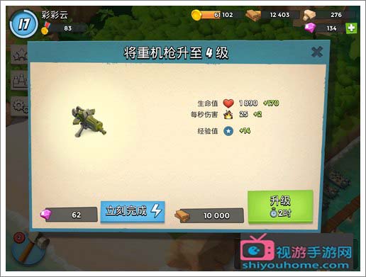 2019110608532157 (1).jpg