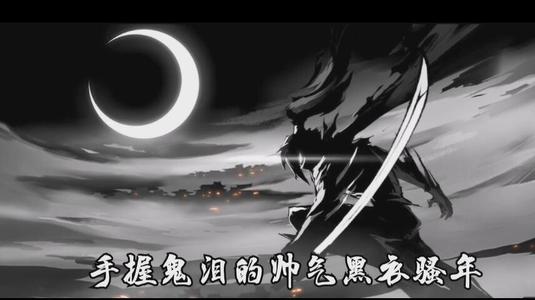 忍者必须死3隼白怎么过忍者必须死3隼白的信拒绝会怎么样 视游忍者必须死3专区 忍者必须死3隼白怎么过忍者必须死3隼白的信拒绝会怎么样 视游忍者必须死3专区