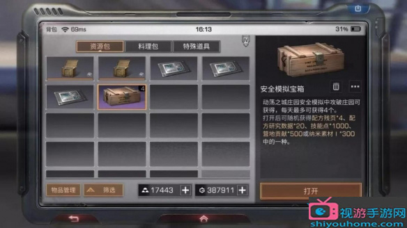 20191106085321291 (1).jpg