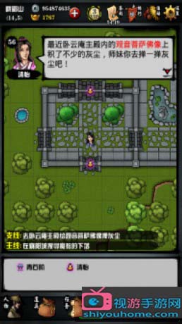 2019110608532157 (1).jpg