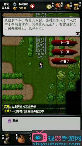 20191106085322786 (1).jpg