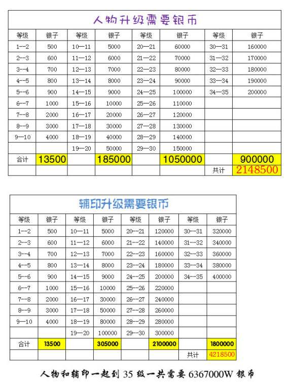 0b5ff30735fae6cd58276a9e05b30f2443a70f36 (1).jpg