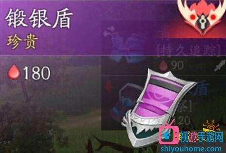 风云岛行动锻银盾怎么得风云岛行动锻银盾怎么样 视游风云岛行动专区