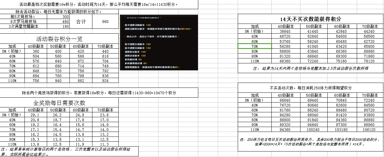 20200826140103_52666 (1).png