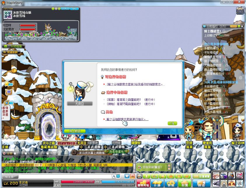 2ee66a551bfa40e14b76bebea1da3e06 (1).png