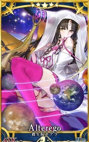 fgo杀生院祈荒强度评价 fgo杀生院祈荒值得培养吗