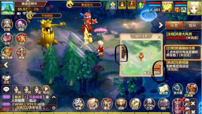 魔力宝贝m猫妖位置魔力宝贝m猫妖任务攻略 视游魔力宝贝m专区