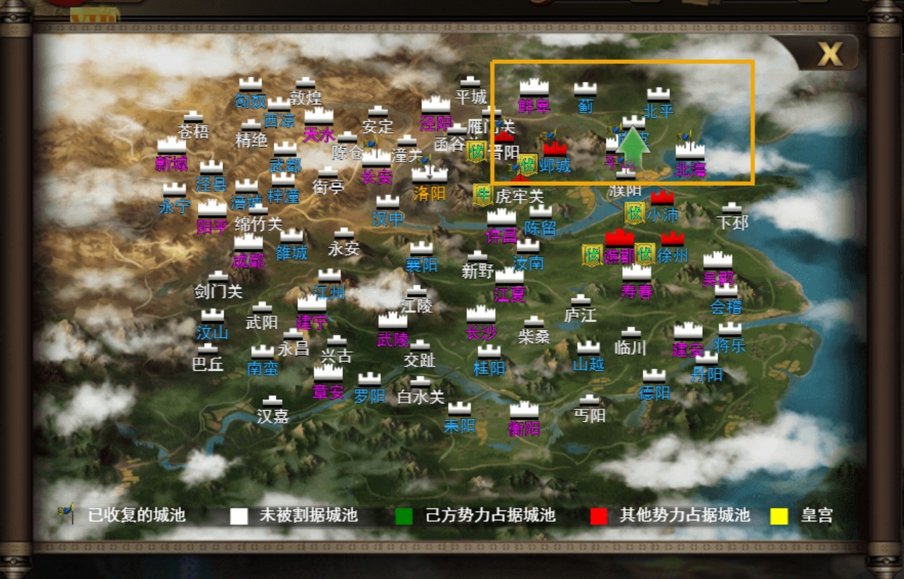 战争策略网页游戏攻城三国h5试玩