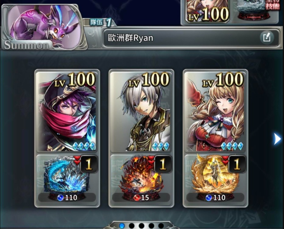 最后的克劳迪亚第三章攻略 第三章掉落率最高关卡最后的克劳迪亚关卡资讯一览表 全新第三章开启 视游最后的克劳迪亚专区